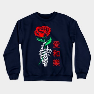 RED ROSE WITH JAPANESE SKELETON HAND Crewneck Sweatshirt